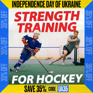 WEIGHT TRAINING FOR HOCKEY
