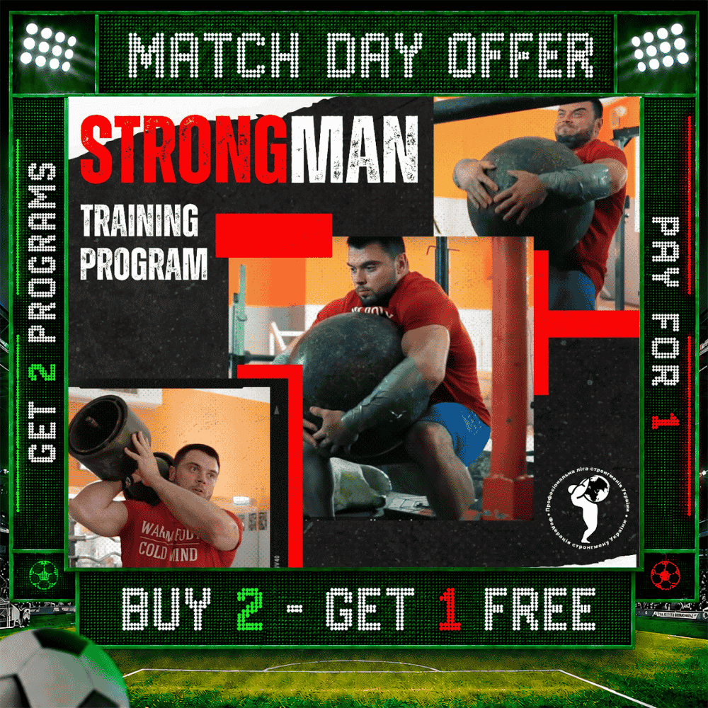 STRONGMAN