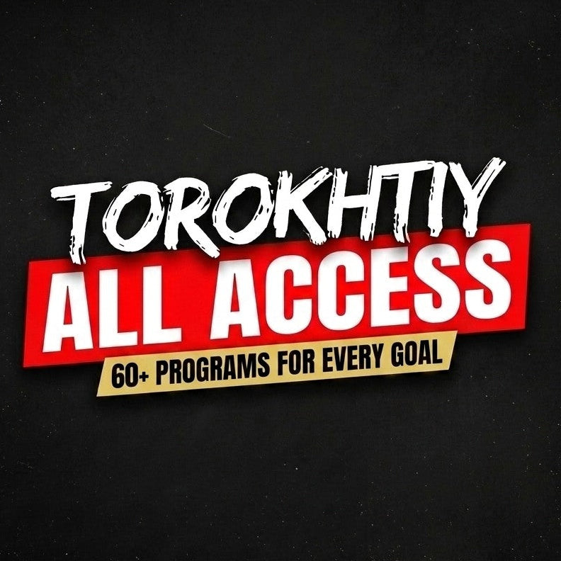 Torokhtiy All Access (Monthly)