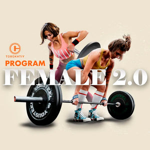 WOMEN WEIGHTLIFTING 2.0