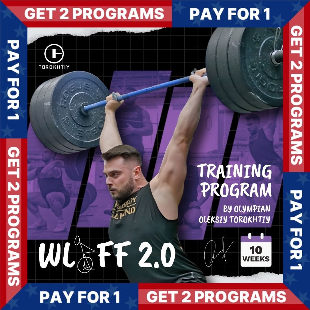 WEIGHTLIFTING FOR FUNCTIONAL FITNESS 2.0