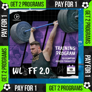 WEIGHTLIFTING FOR FUNCTIONAL FITNESS 2.0