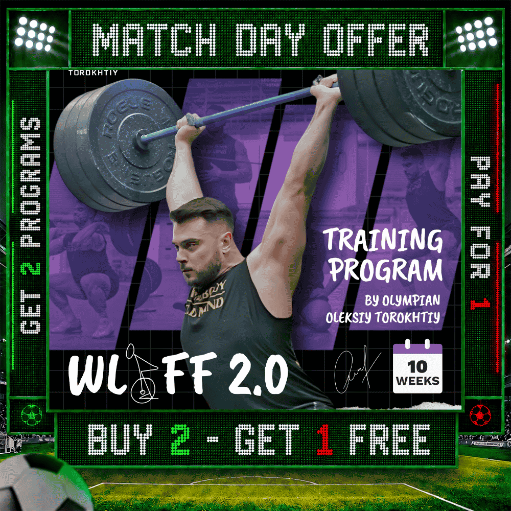 WEIGHTLIFTING FOR FUNCTIONAL FITNESS 2.0