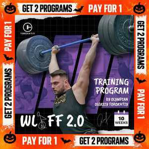 WEIGHTLIFTING FOR FUNCTIONAL FITNESS 2.0