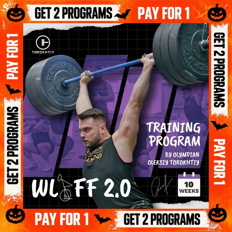 WEIGHTLIFTING FOR FUNCTIONAL FITNESS 2.0