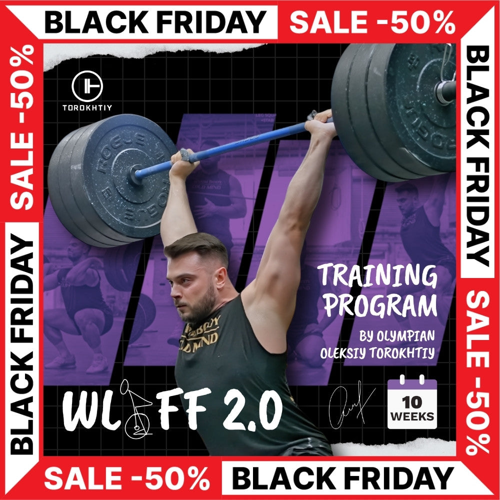 WEIGHTLIFTING FOR FUNCTIONAL FITNESS 2.0