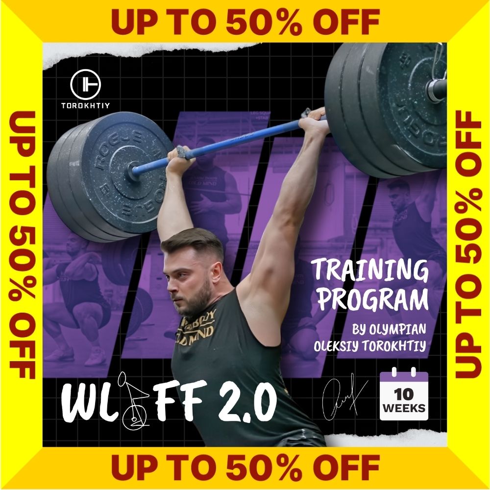 WEIGHTLIFTING FOR FUNCTIONAL FITNESS 2.0