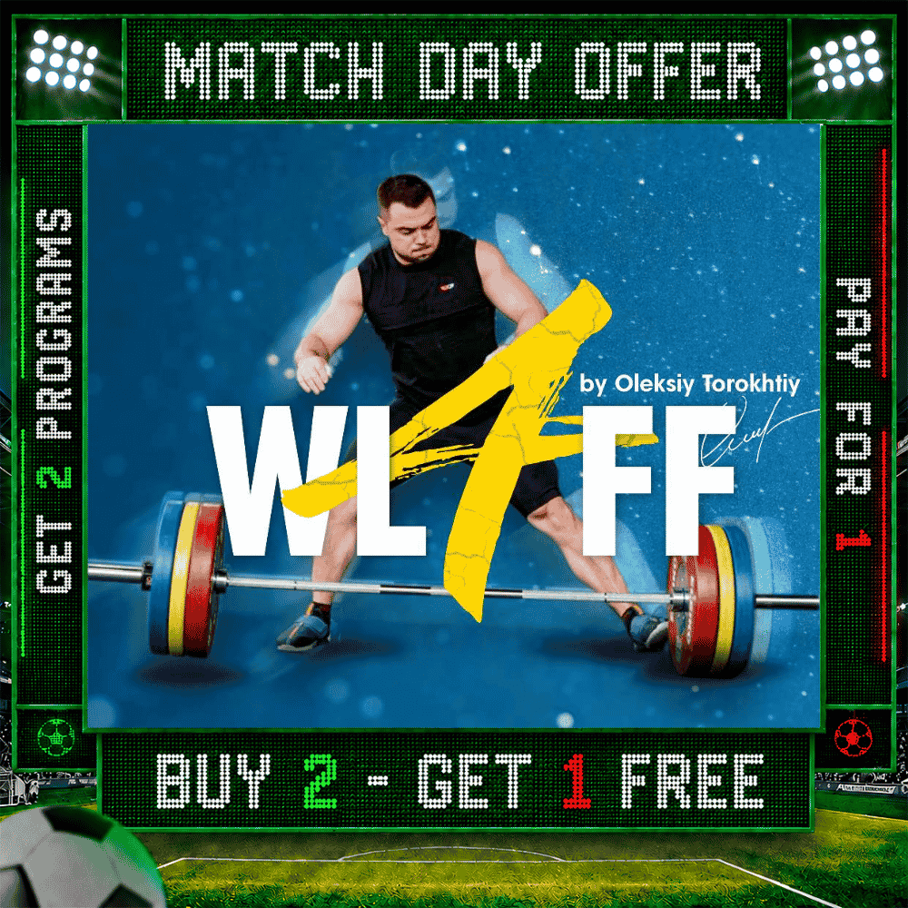 WEIGHTLIFTING FOR FUNCTIONAL FITNESS