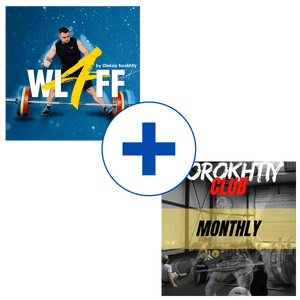 WL4FF 1.0 + ONLINE COACHING