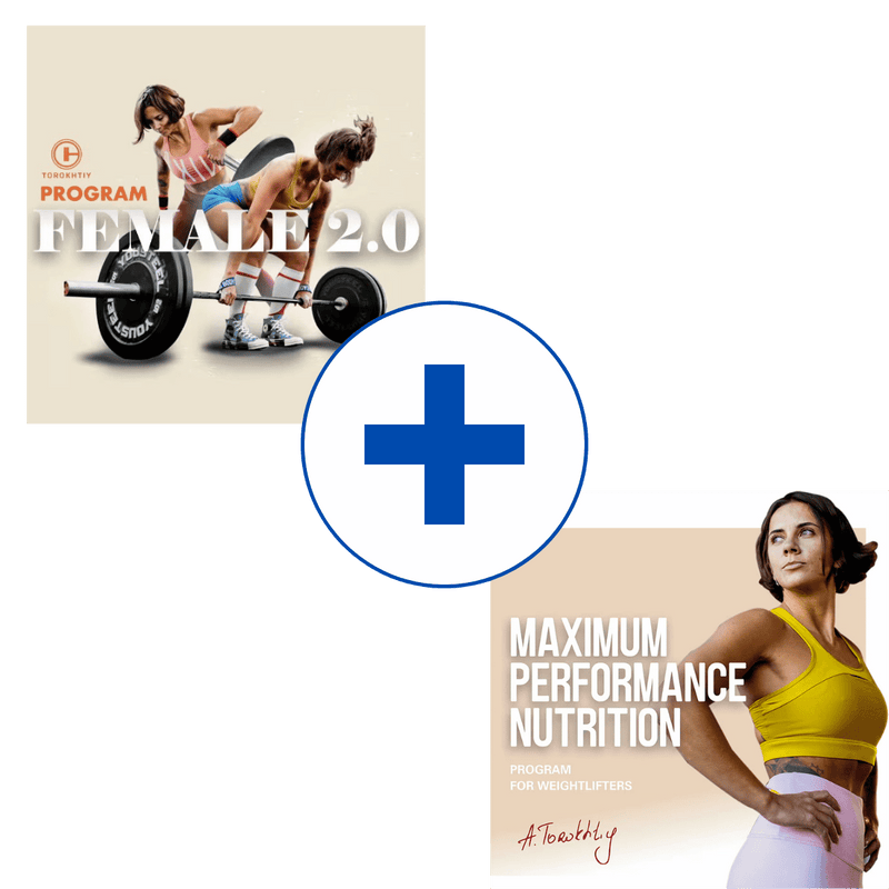 WOMEN 2.0 + NUTRITION