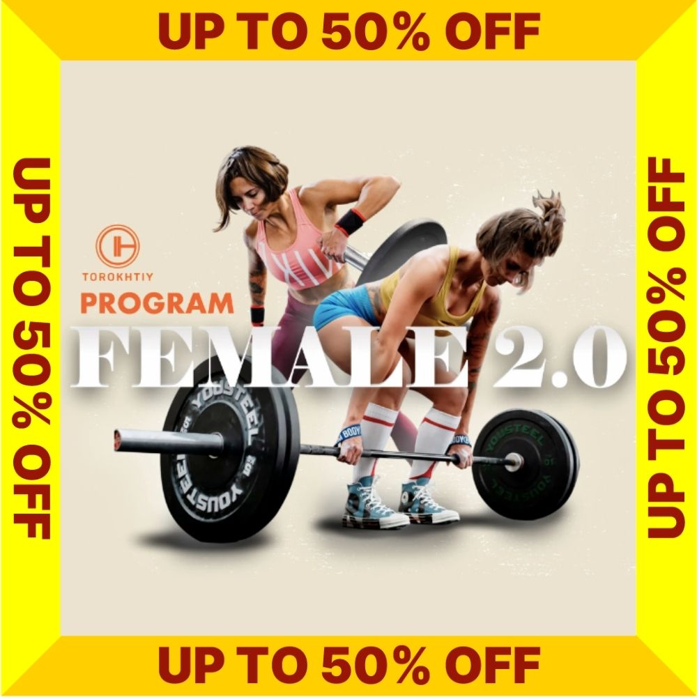 WOMEN WEIGHTLIFTING 2.0 - SALE UP TO 50% OFF (Torokhtiy Weightlifting)