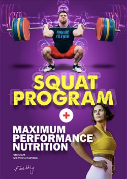 SQUAT PROGRAM  +  NUTRITION WOMEN