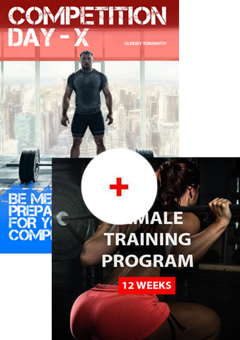 Competition day X and female training covering of olympic weightlifting programs from Oleksiy Torokhtiy